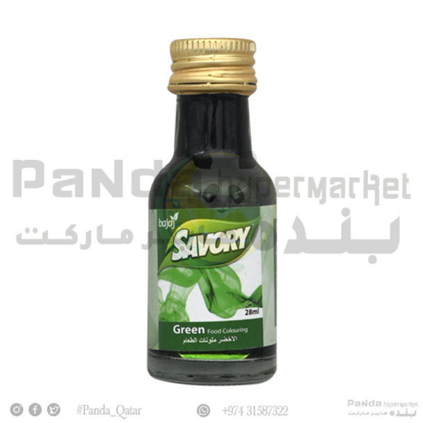 Savory Green Food Color 28ML