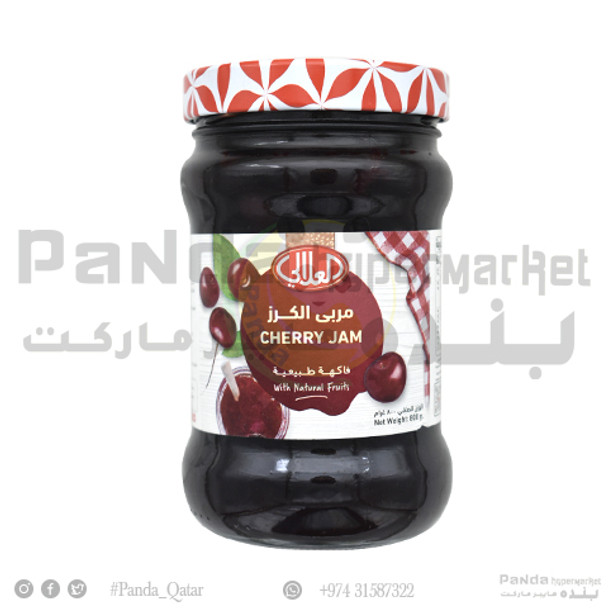 Al Alali Cherry Jam 800gm