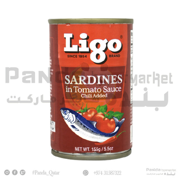 Lig Sardine in Tomato Sauce Hot 155gm