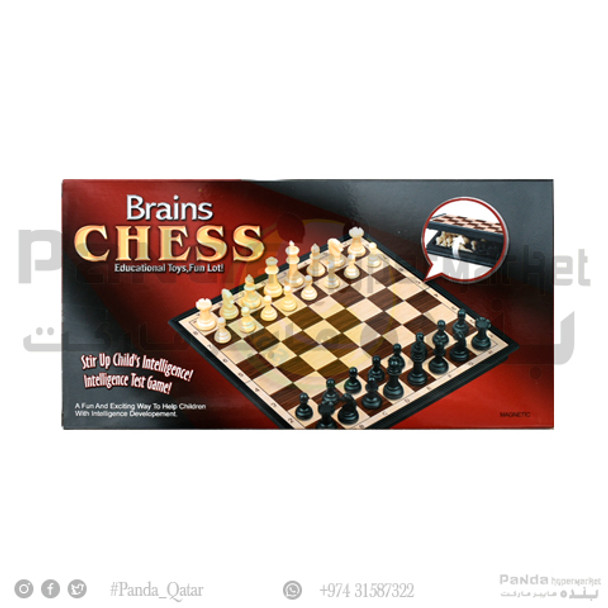 Magnetic Chess Set 8508