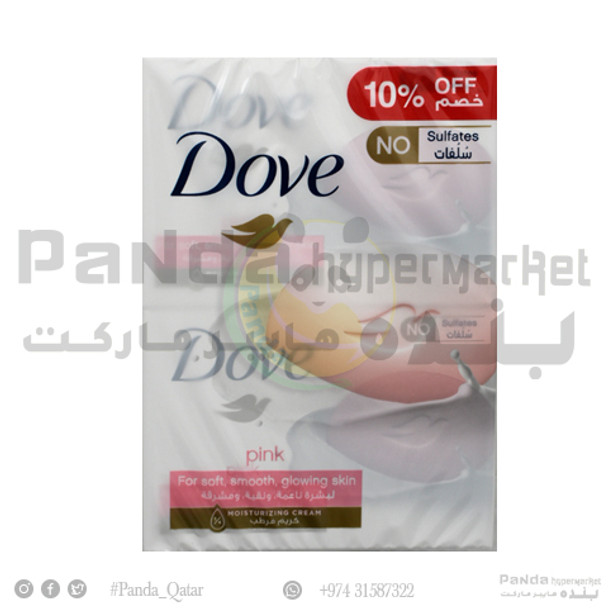 Dove Beauty Bar Pink 125gmX4