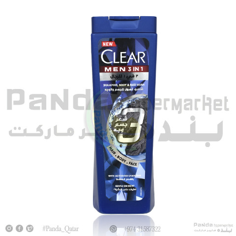 Clear 3In1 Shampoo Complete Care 200Ml