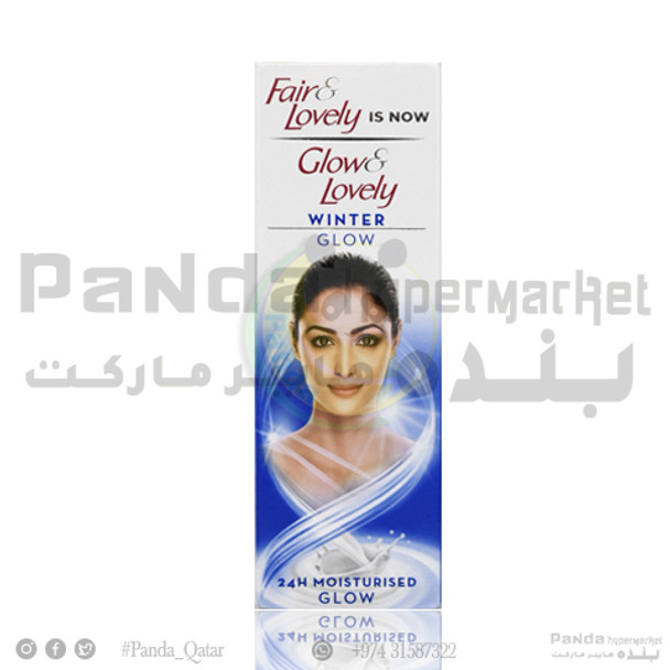 Glow&Lovely Winter Face Cream50gm