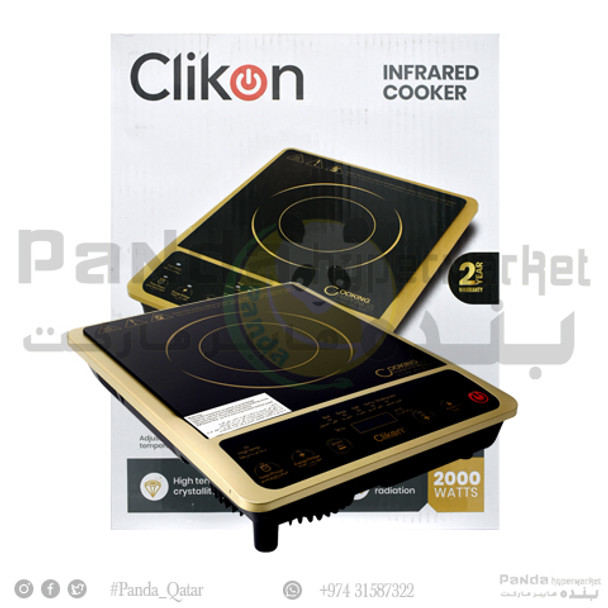 Clickon Infrared Cooker CK4281