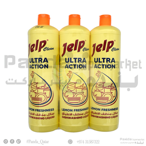 Jelp Dishwashing Liquid Lemon 3X1Ltr