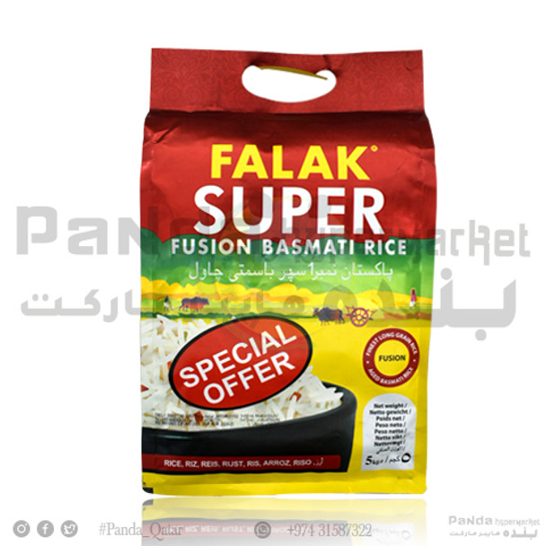 Falak Super Basmati Rice 5Kg