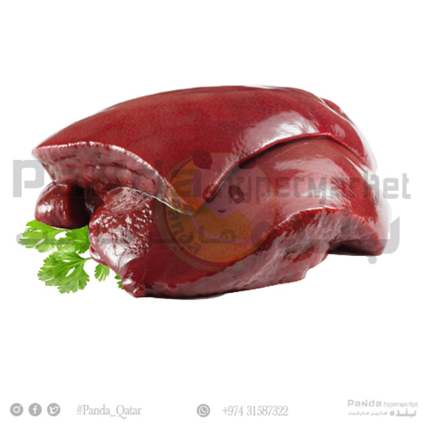 Local Beef Liver 500g