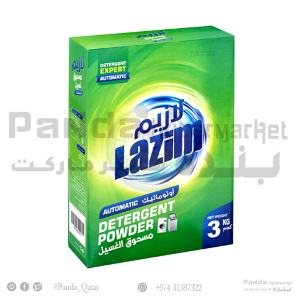 Lazim Detergent Powder Automatic 3Kg