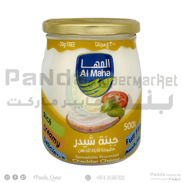 Al Maha Spread Cheddar Cheese 500GM