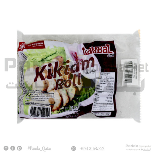 Kambal Seafoods Kikiam Roll 250Gm