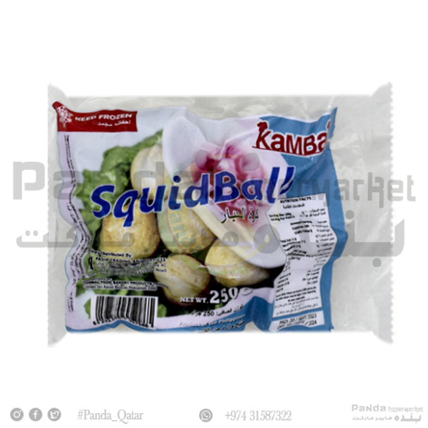 Kambal Seafoods Squid Ball 250Gm