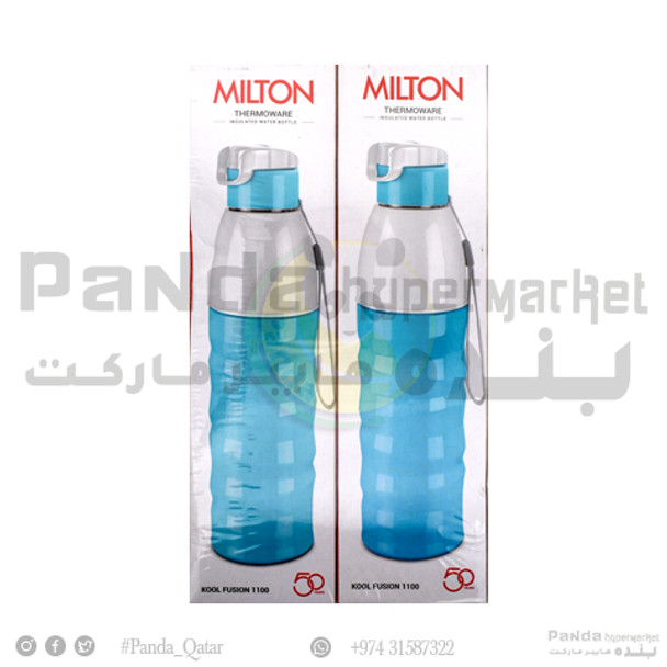 Milton Kool Fusion Water Bottle 2Pcs