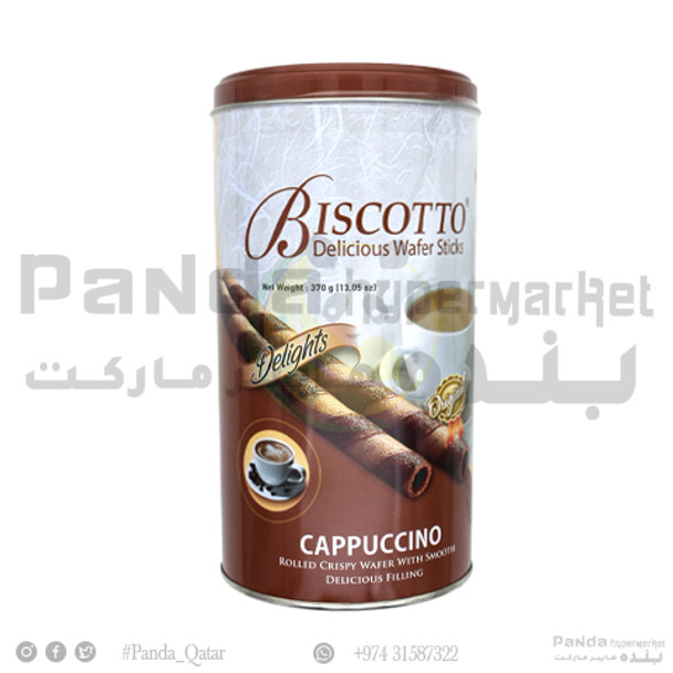 Biscotto Wafer Stick Capuccino 370gm