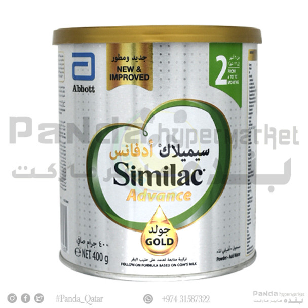 Similac Gold No-2 400gm 6-12