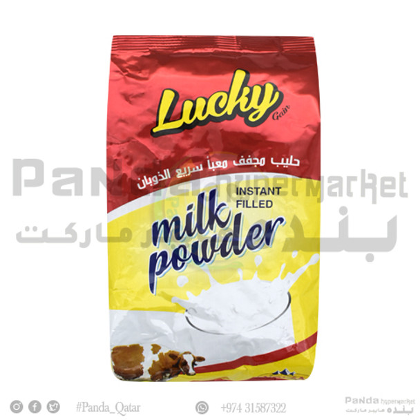 Lucky Milk Powder 400 gm