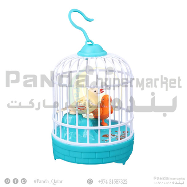 Bird Cage