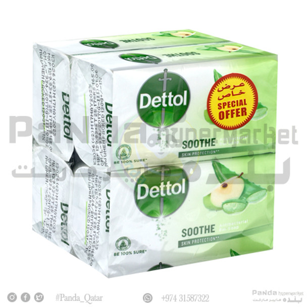 Dettol Soothe Soap 130gmX4
