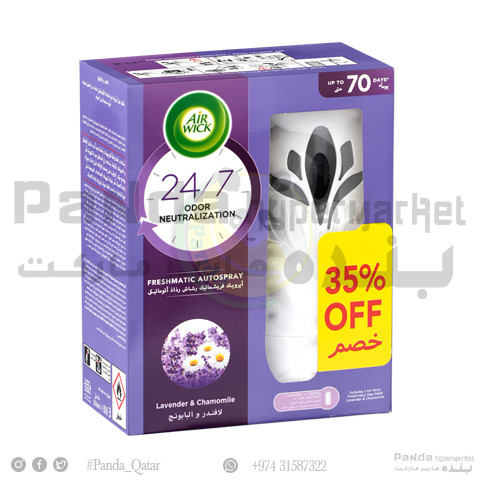 Airwick Air Freshmatic Kit Lavender 250Ml