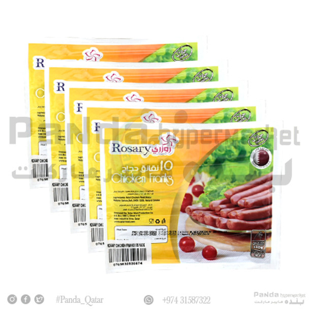 Rossary Chicken Frank 340gX5pcs