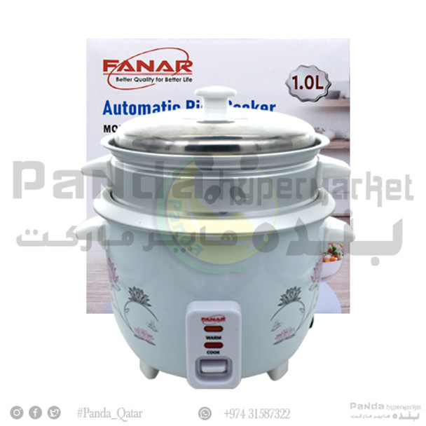 Fanar Automatic Rice Cooker1L FRC1000