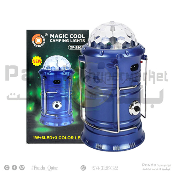 Magic Cool Led Camping Lantern