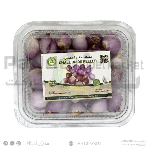 Onion Small Peeled 1Box 200Gm Approx
