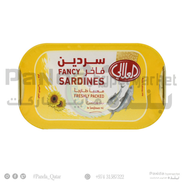 Al Alali Sardines S.F. Oil 100Gm