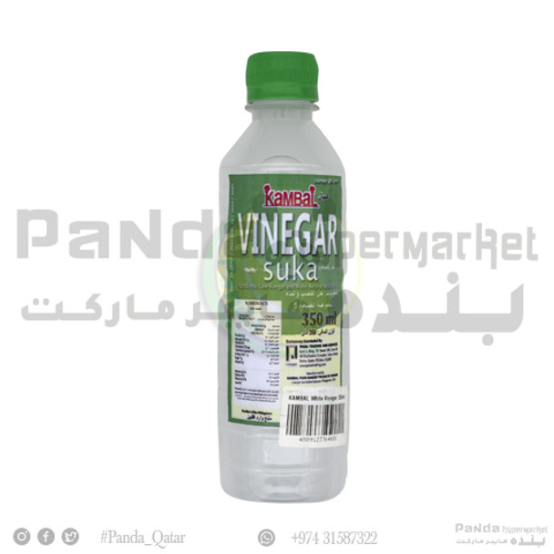 Kambal White Vinegar 350Ml