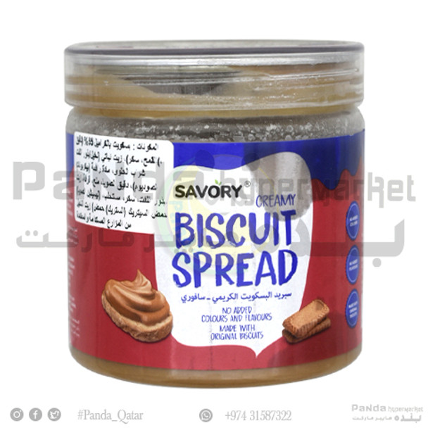 Savory Creamy Biscuit Spread 400Gm