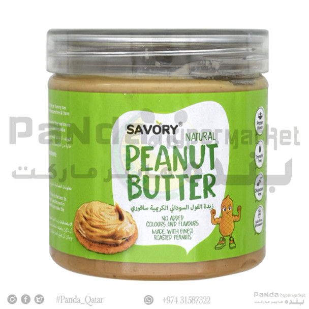 Savory Natural Peanut Butter 400Gm
