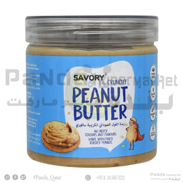 Savory Peanut Butter Crunchy 400Gm