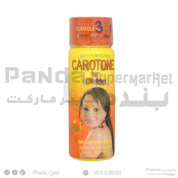 Carotone  Brightening Oil 65ml