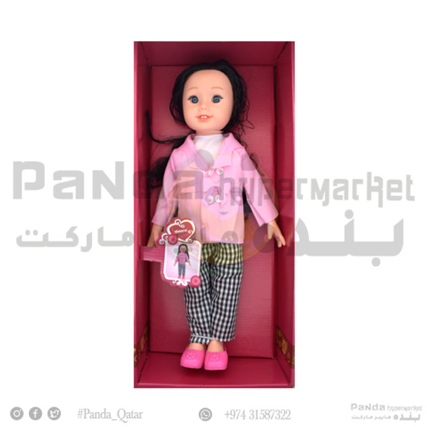 Hayati Arabic Hijab Girl Doll 18" XF901