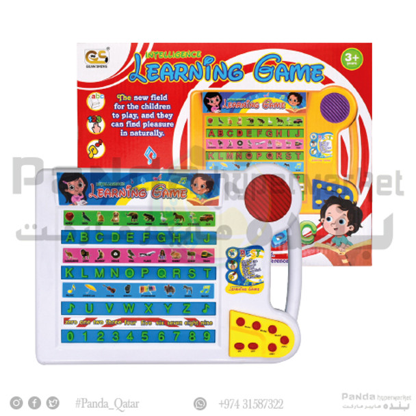 Learning Game Englishgs788-18E