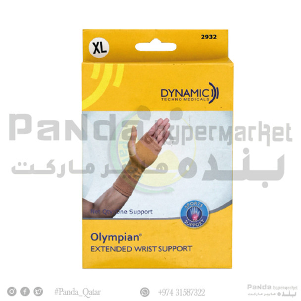 Wrist Support Extended 2[Xl] [16-18] Dyna