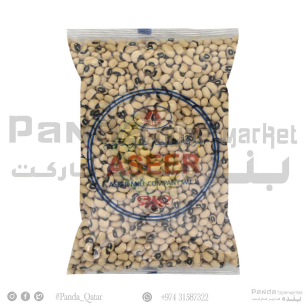 Aseer Black Eye Beans 500Gm
