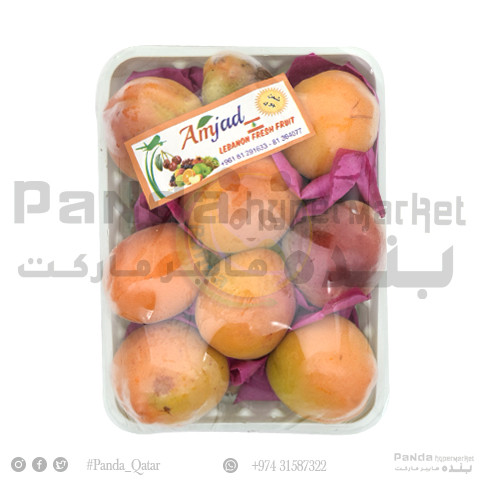 Apricot Labnan 1 Packet [500Gm Approx]