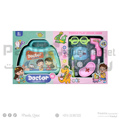 Medical Equipment A1707-2