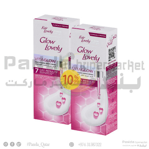Glow&Lovely Face Cream 80gmX2