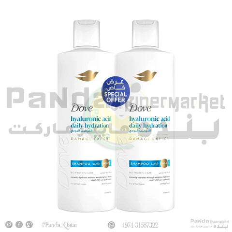 Dove shampoo 400mlX2 Daily Moisture