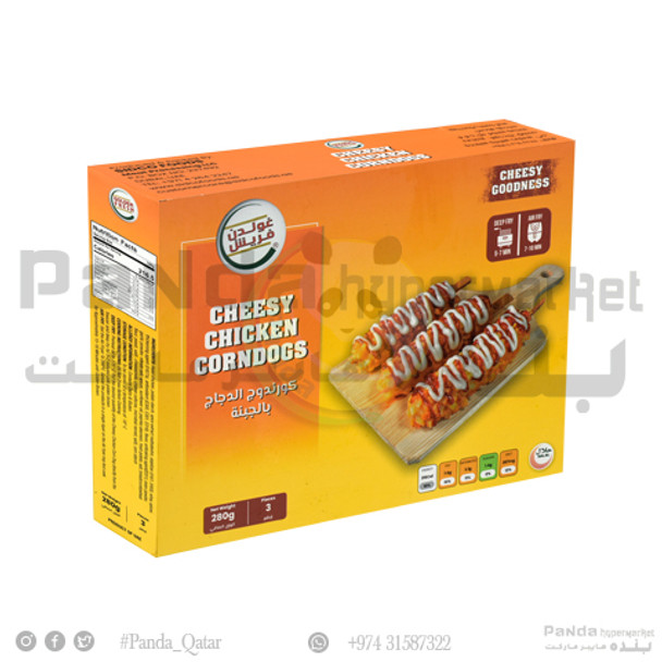 Golden Fresh Cheesy Chicken Corn Dog 280gm