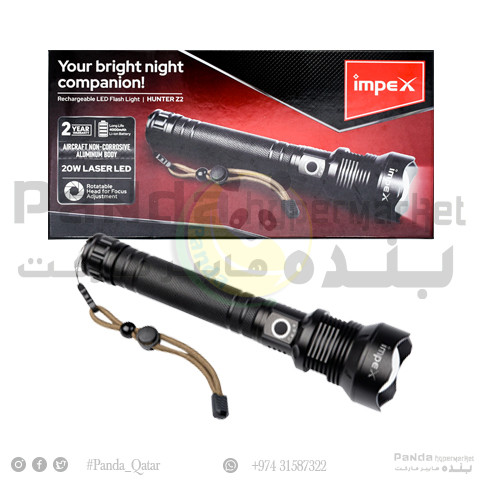Impex Rechargeable LED H-Z2 - Panda.qa