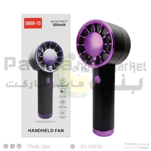 Mini Hand Fan