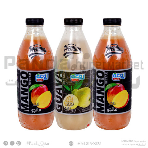 Rawa Assorted juice 1ltr 2+1