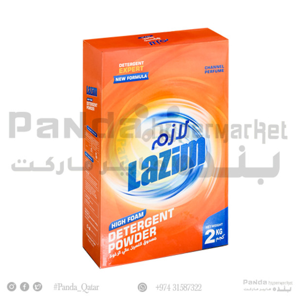 LAZIM HIGH FOAM DETERGENT 2KG