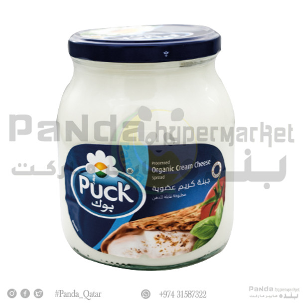 Puck Jars Organic Vf 910gm