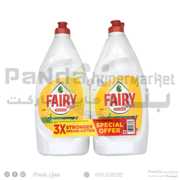 Fairy Dish Wash Lemon 600mlX2