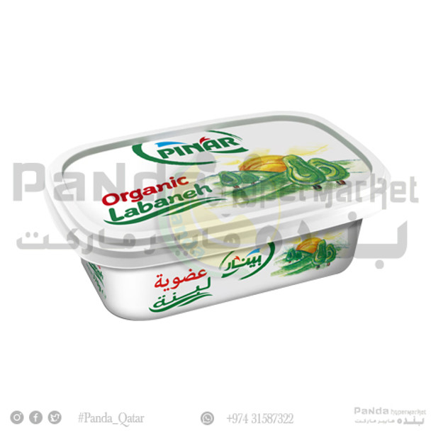 Pinar Organic Labaneh 370gm