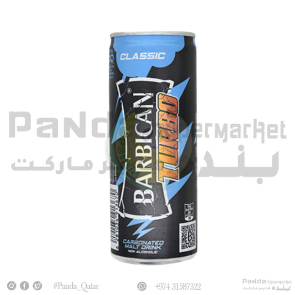 Barbican Turbo 240Ml Classic