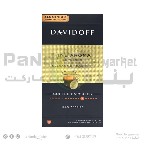 Davidoff Fine Aroma Capsules 55gm